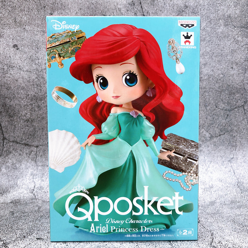 DISNEY Little Mermaid Ariel (Green Dress) Q posket Disney Characters -Ariel Princess Dress- [BANPRESTO]