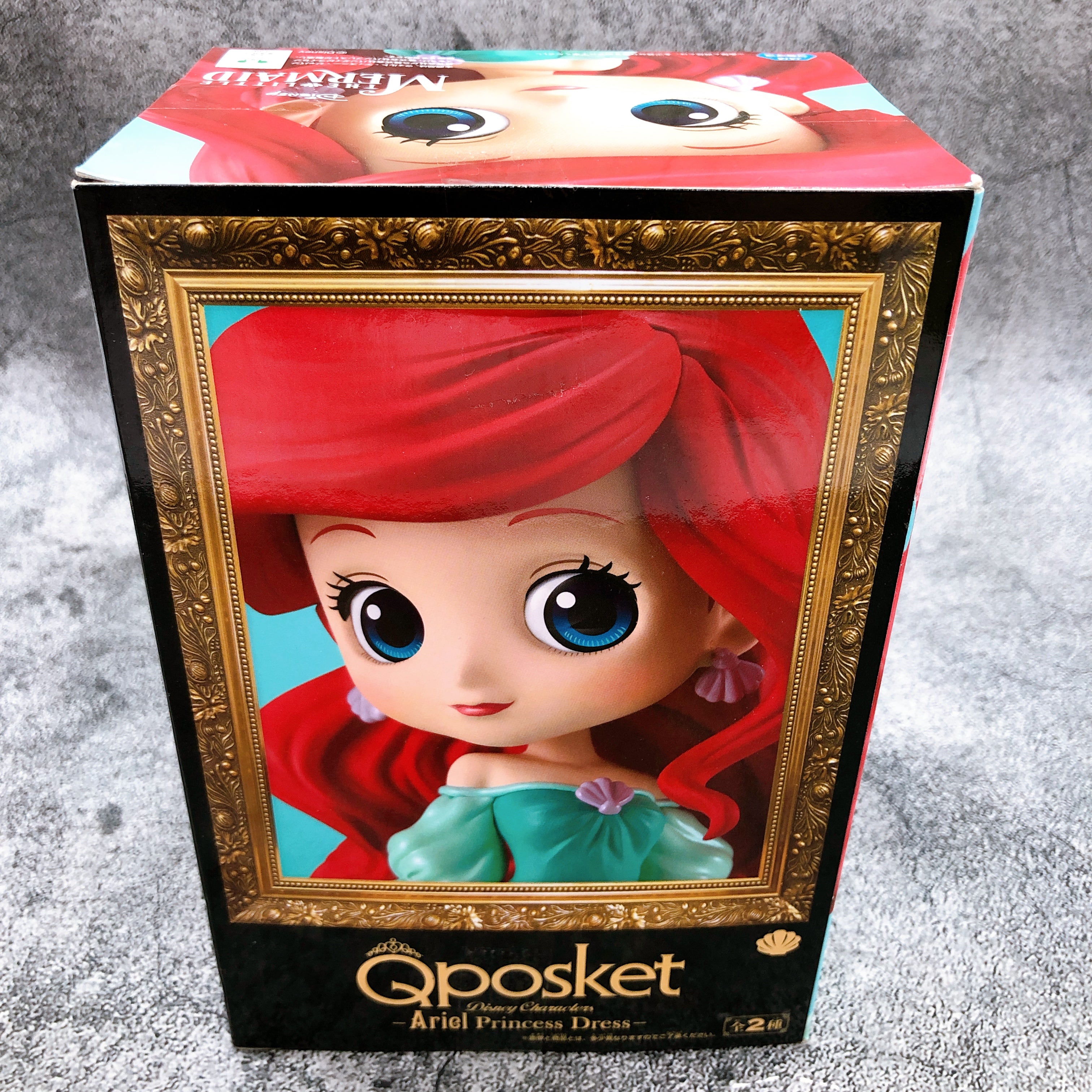 DISNEY Little Mermaid Ariel (Green Dress) Q posket Disney Characters - DISNEY Little Mermaid Ariel (Green Dress) Q posket Disney Characters -