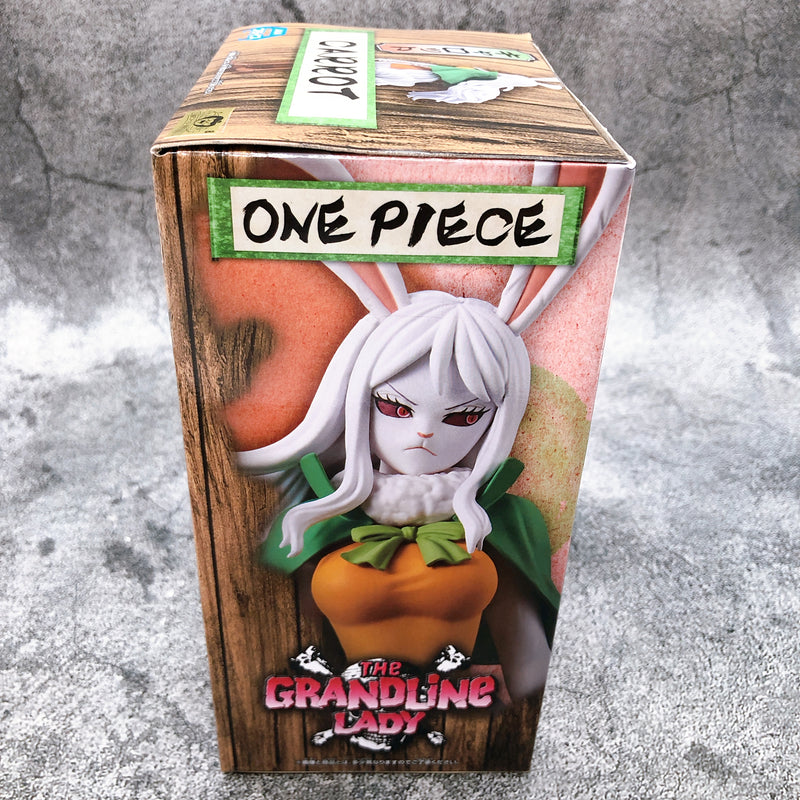 ONE PIECE Carrot DXF THE GRANDLINE LADY Wano Country vol.9 [BANPRESTO]