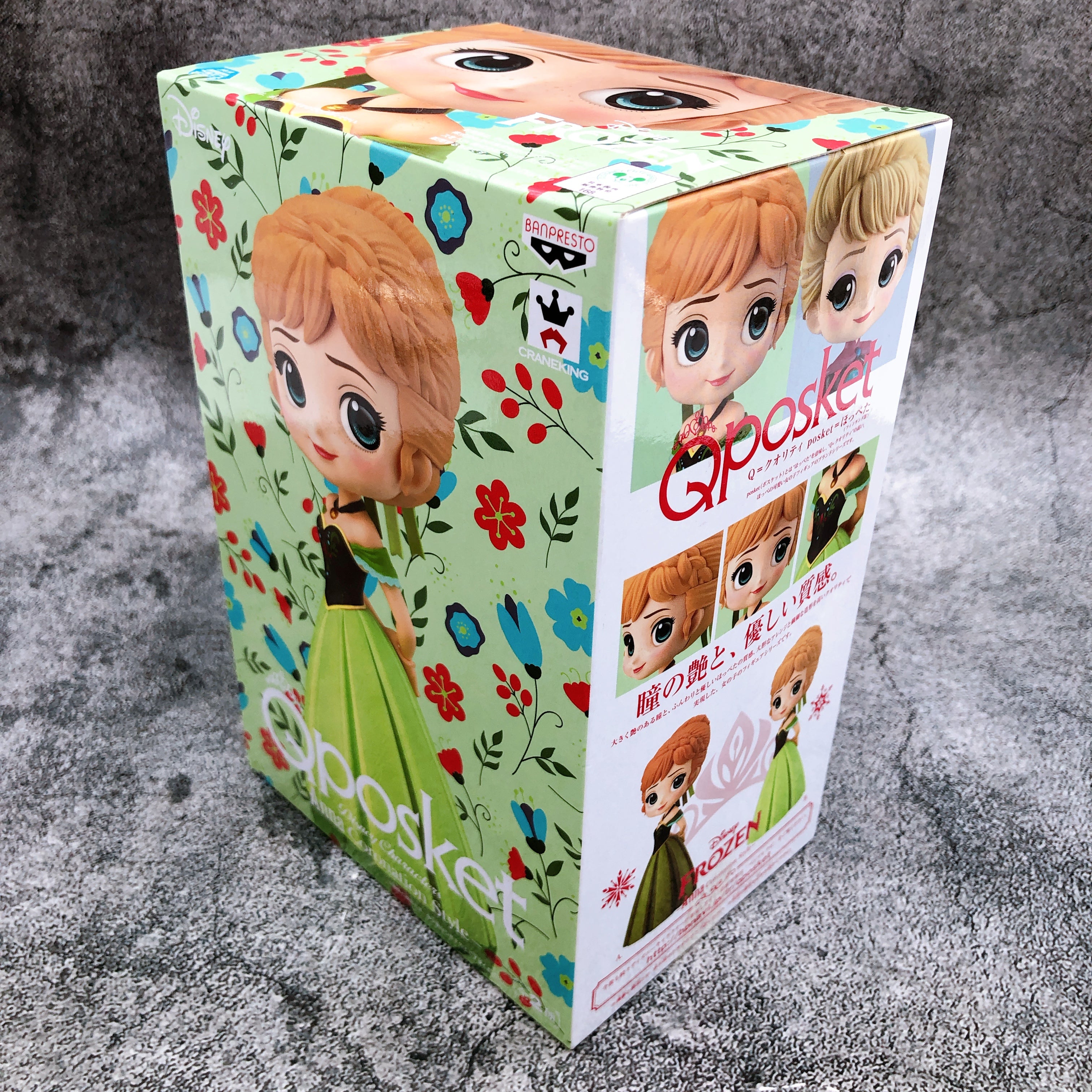 DISNEY Frozen Anna (Pastel Color) Q posket Disney Characters-Anna Coronation Style- [BANPRESTO]
