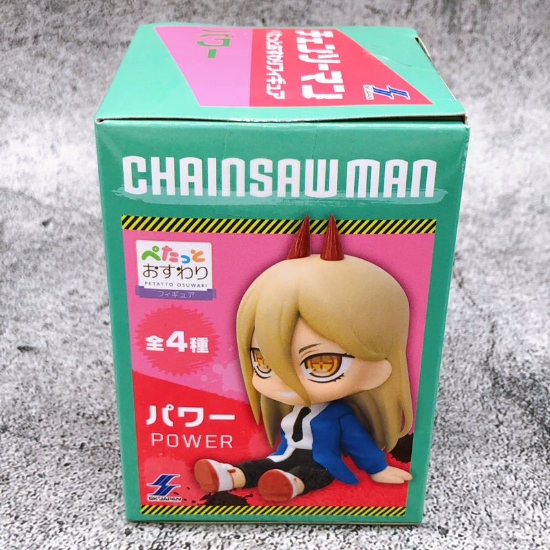 Chainsaw Man Power Petatto Osuwari Sitting Figure [SK JAPAN]