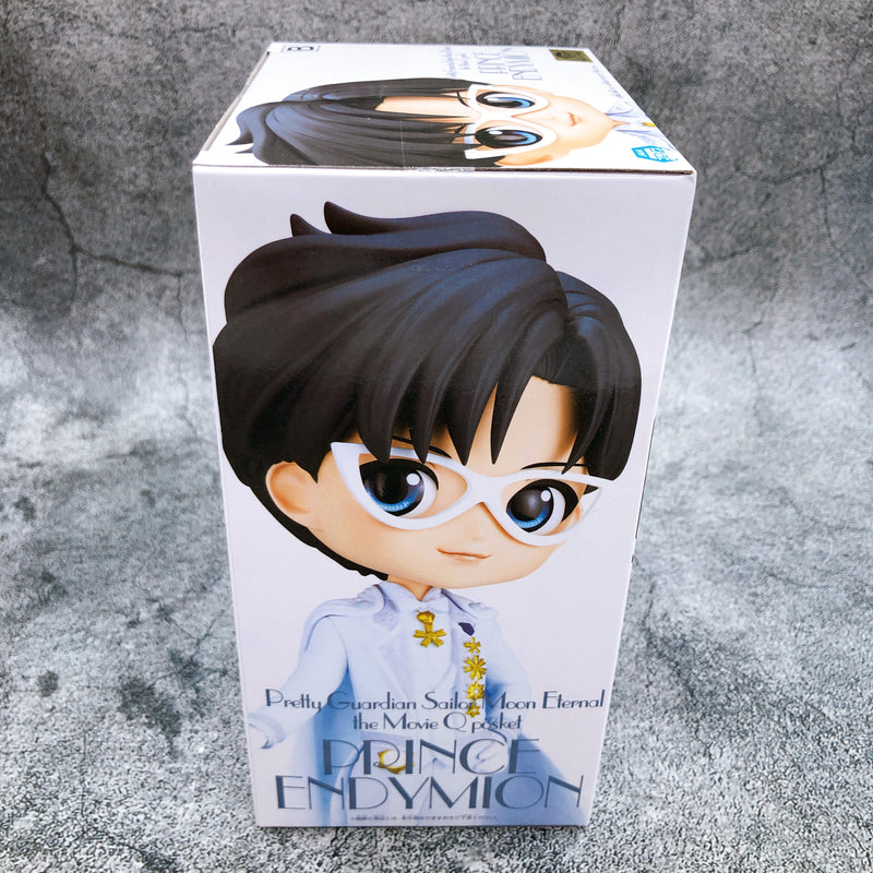 Pretty Guardian Sailor Moon Eternal The Movie Prince Endymion (B) Q posket [BANPRESTO]