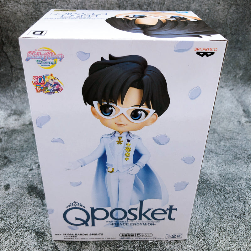 Pretty Guardian Sailor Moon Eternal The Movie Prince Endymion (B) Q posket [BANPRESTO]