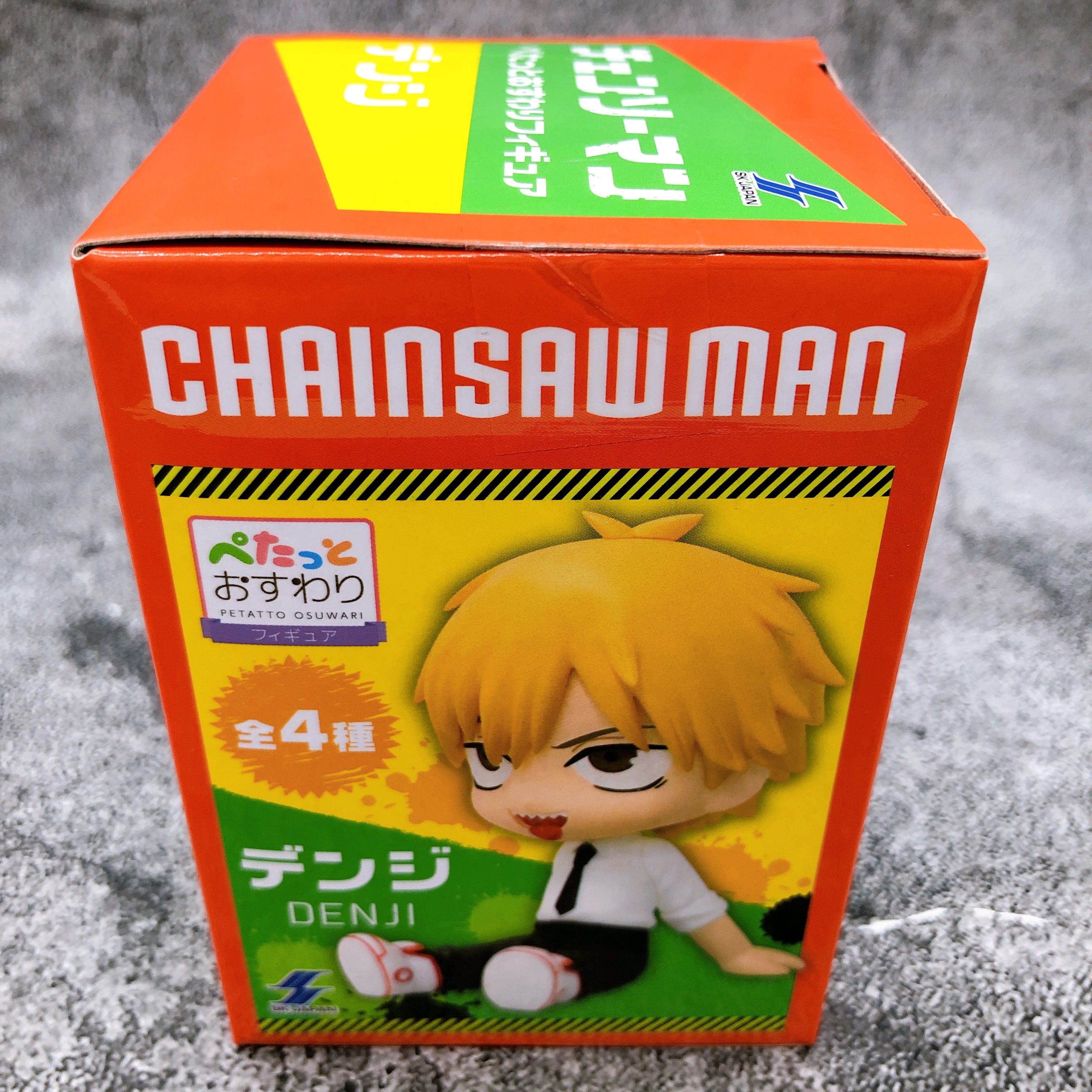 Chainsaw Man Denji Petatto Osuwari Sitting Figure [SK JAPAN]