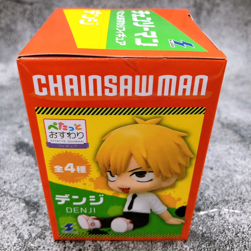 Chainsaw Man Denji Petatto Osuwari Sitting Figure [SK JAPAN]