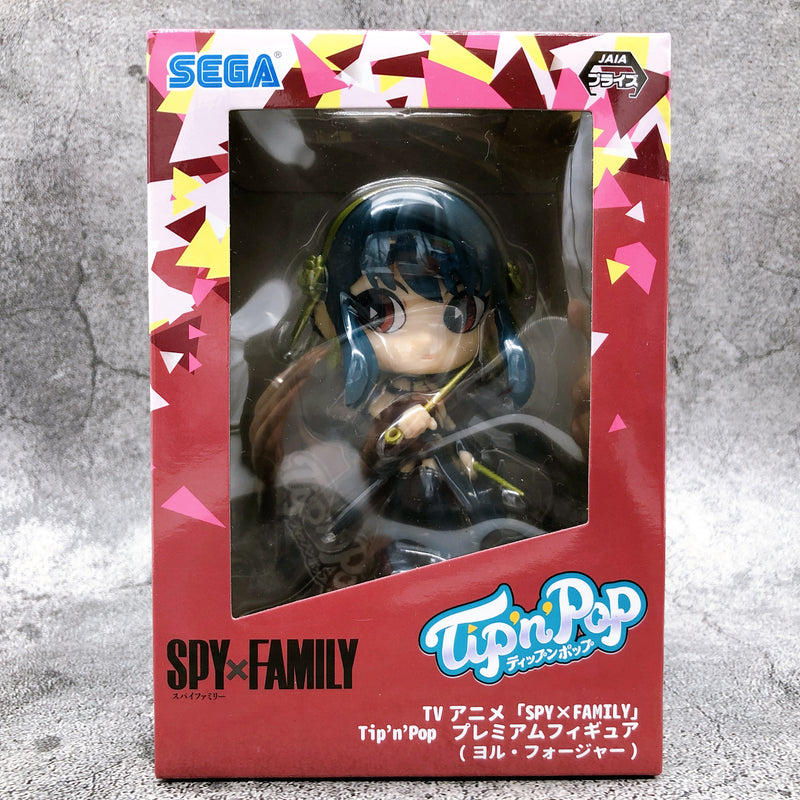 SPY×FAMILY Yor Forger (A・Normal Color) Premium Tip’n’Pop [SEGA]