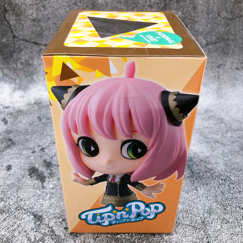 SPY×FAMILY Anya Forger (A・Normal Color) Tip’n’Pop Premium Figure [SEGA]