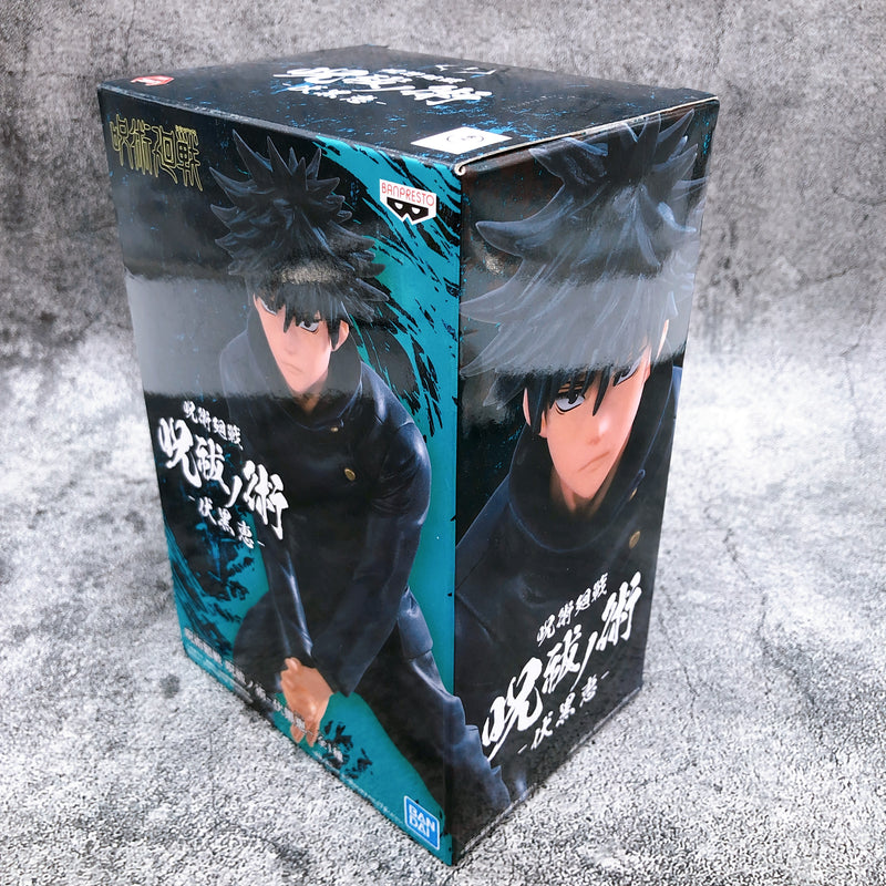 Jujutsu Kaisen Jufutsu no Waza Fushiguro Megumi Figure [BANPRESTO]