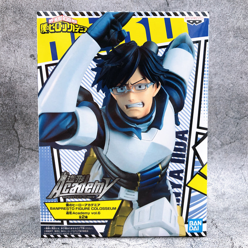 My Hero Academia Tenya Iida (Full Color) BANPRESTO FIGURE COLOSSEUM Mo