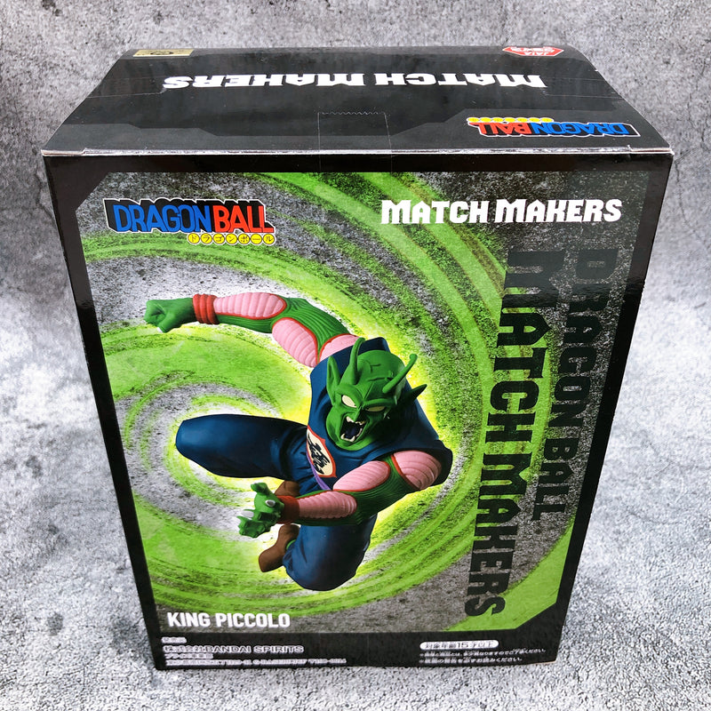 Dragon Ball King Piccolo MATCH MAKERS [BANPRESTO]