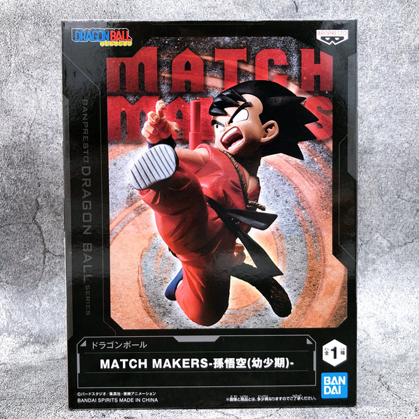 Dragon Ball Son Goku (childhood) MATCH MAKERS [BANPRESTO]