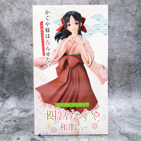 Kaguya sama Love Is War Ultra Romantic Kaguya Shinomiya Japanese clothing ver. Coreful Figure [Taito]