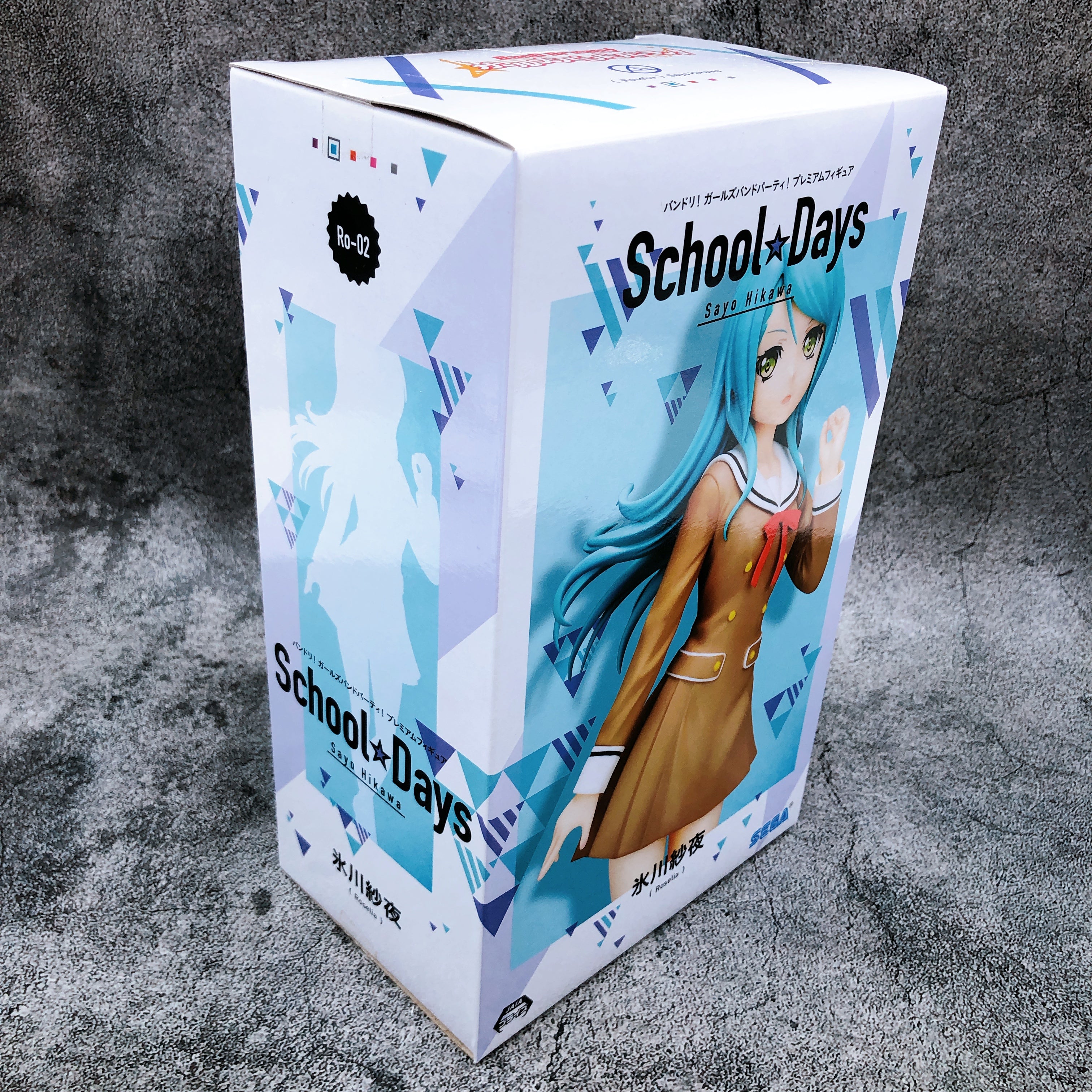 BanG Dream! Sayo Hikawa School Days Premium Figure [SEGA]