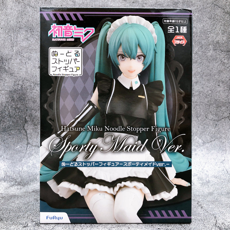 Hatsune Miku Sporty Maid Ver. Noodle Stopper Figure [FuRyu]