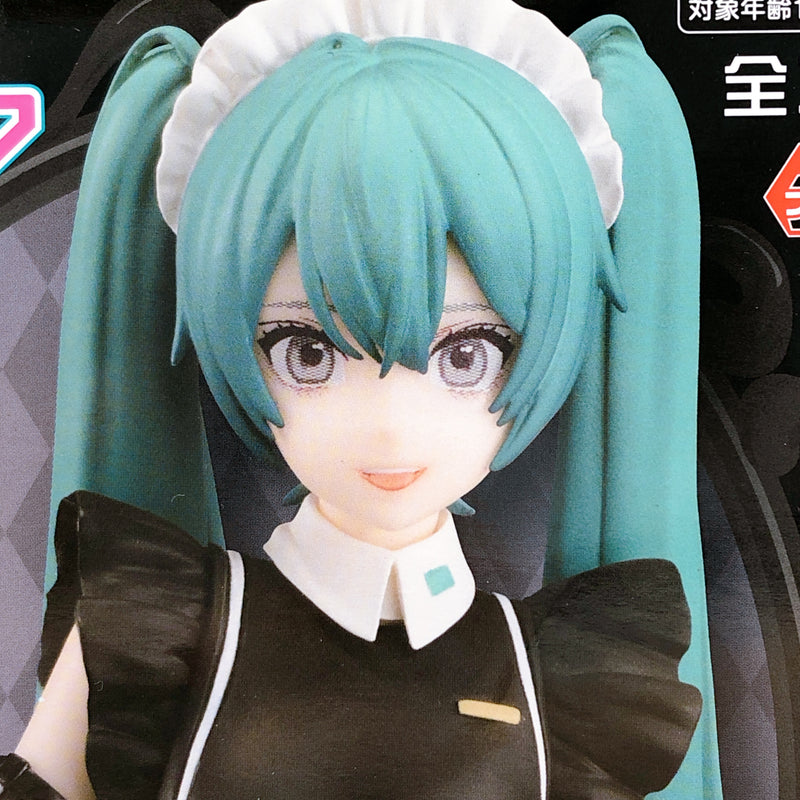 Hatsune Miku Sporty Maid Ver. Noodle Stopper Figure [FuRyu]