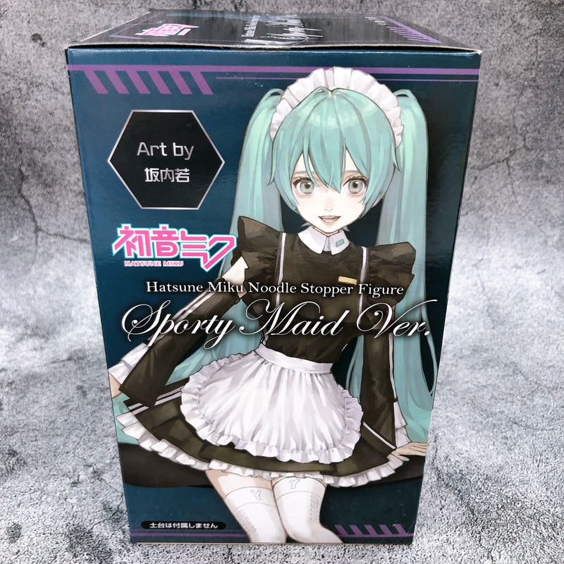 Hatsune Miku Sporty Maid Ver. Noodle Stopper Figure [FuRyu]