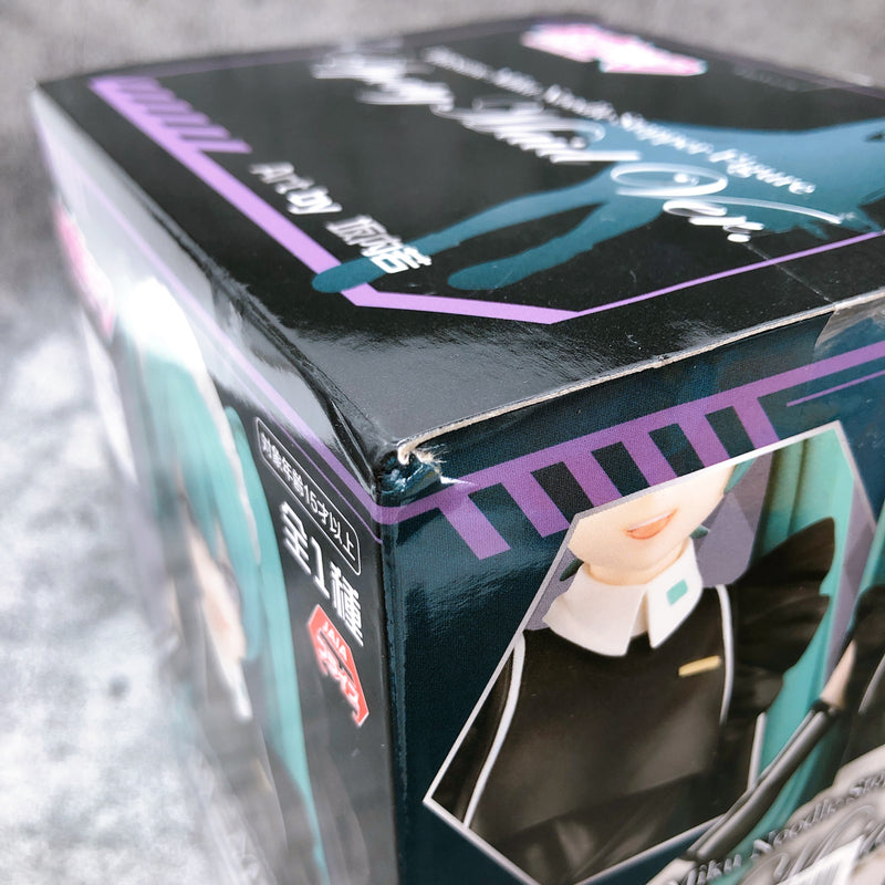 Hatsune Miku Sporty Maid Ver. Noodle Stopper Figure [FuRyu]