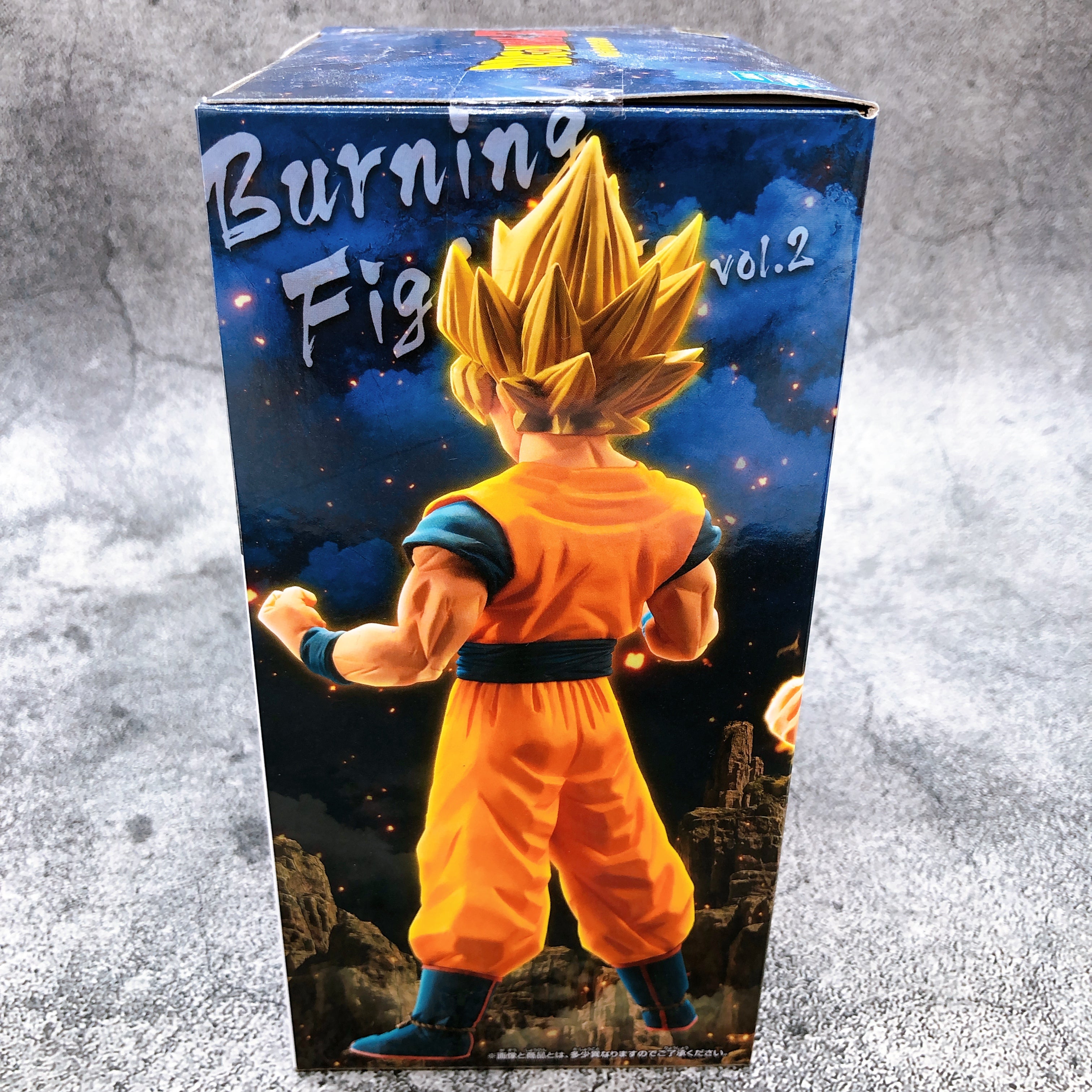 Dragon Ball Z Super Saiyan Son Goku BURNING FIGHTERS vol.2 [BANPRESTO]