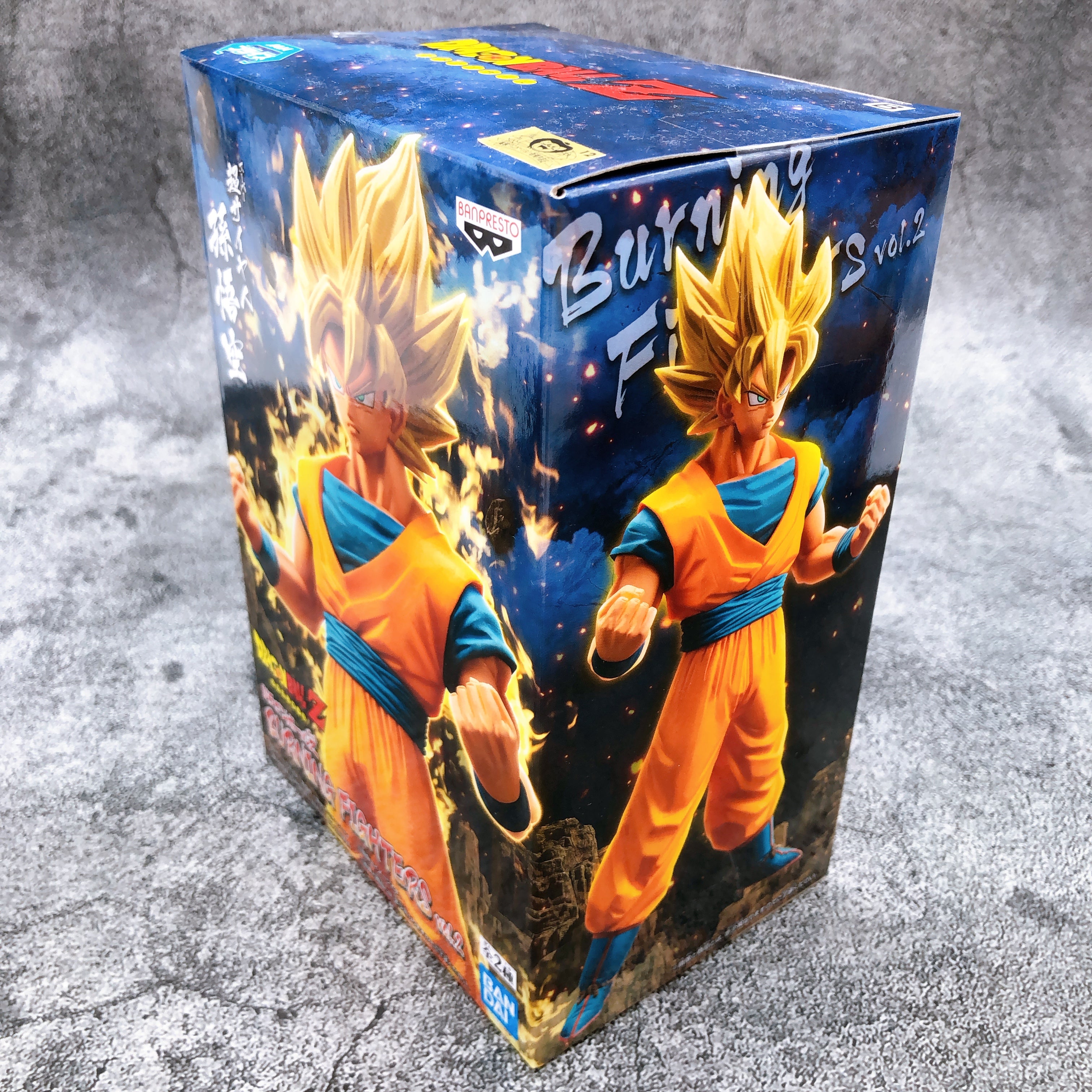 Dragon Ball Z Super Saiyan Son Goku BURNING FIGHTERS vol.2 [BANPRESTO]