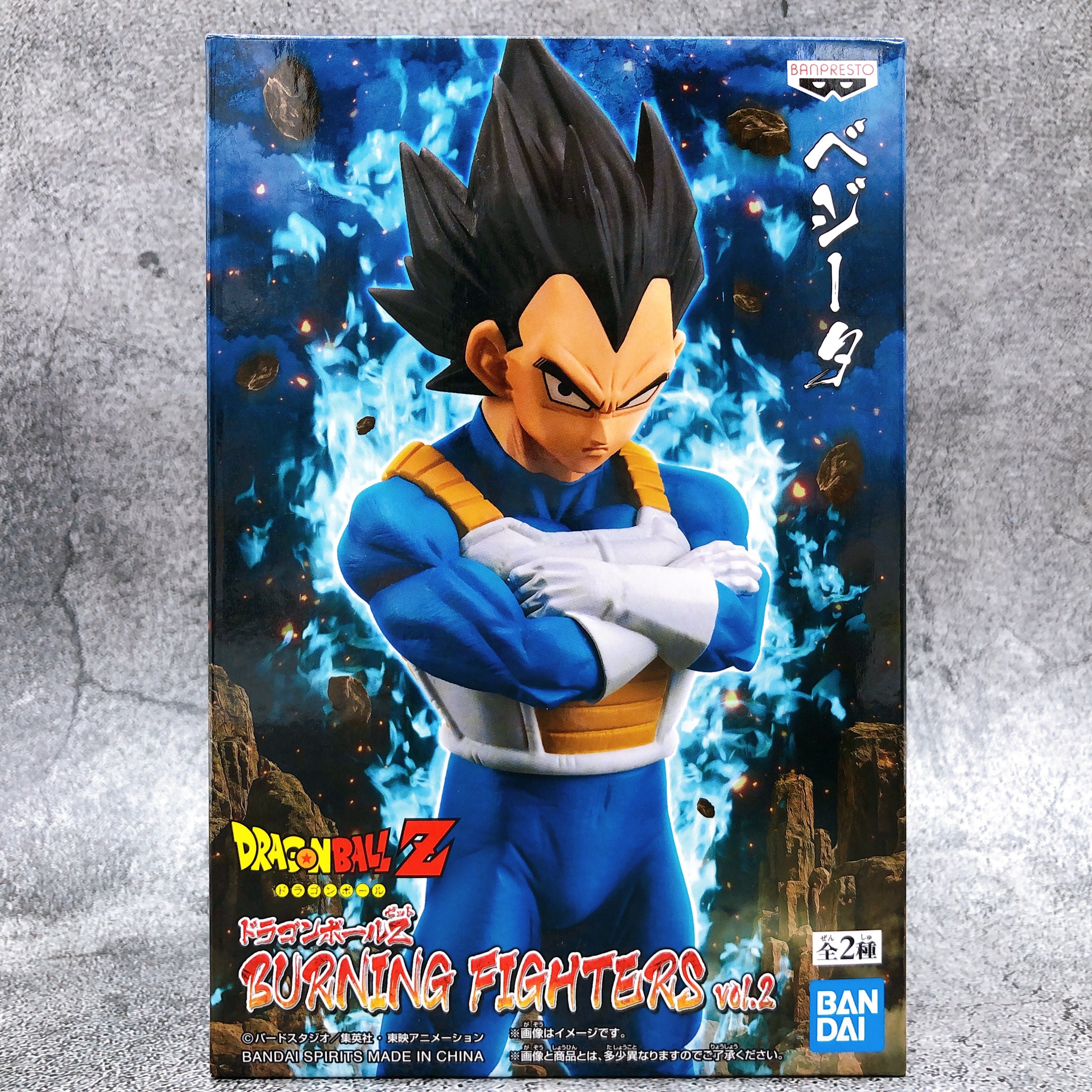  Banpresto - Dragon Ball Z - vol.11 Super Saiyan Trunks (ver.  B), Bandai Spirits Solid Edge Works Figure : Toys & Games