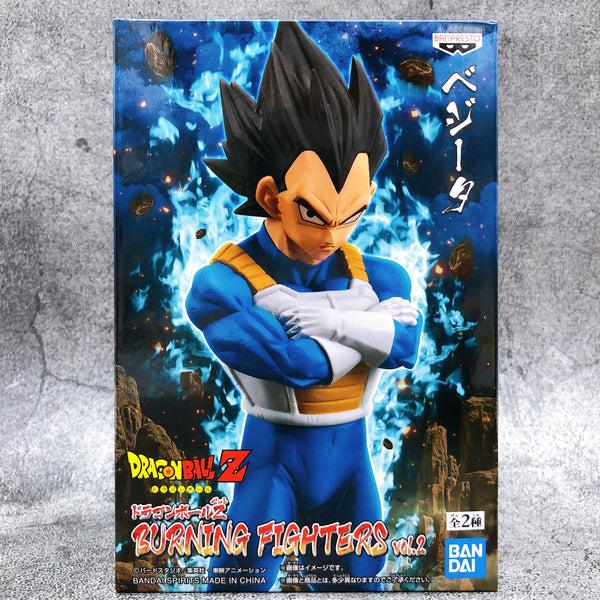 Dragon Ball Z Vegeta BURNING FIGHTERS vol.2 [BANPRESTO]