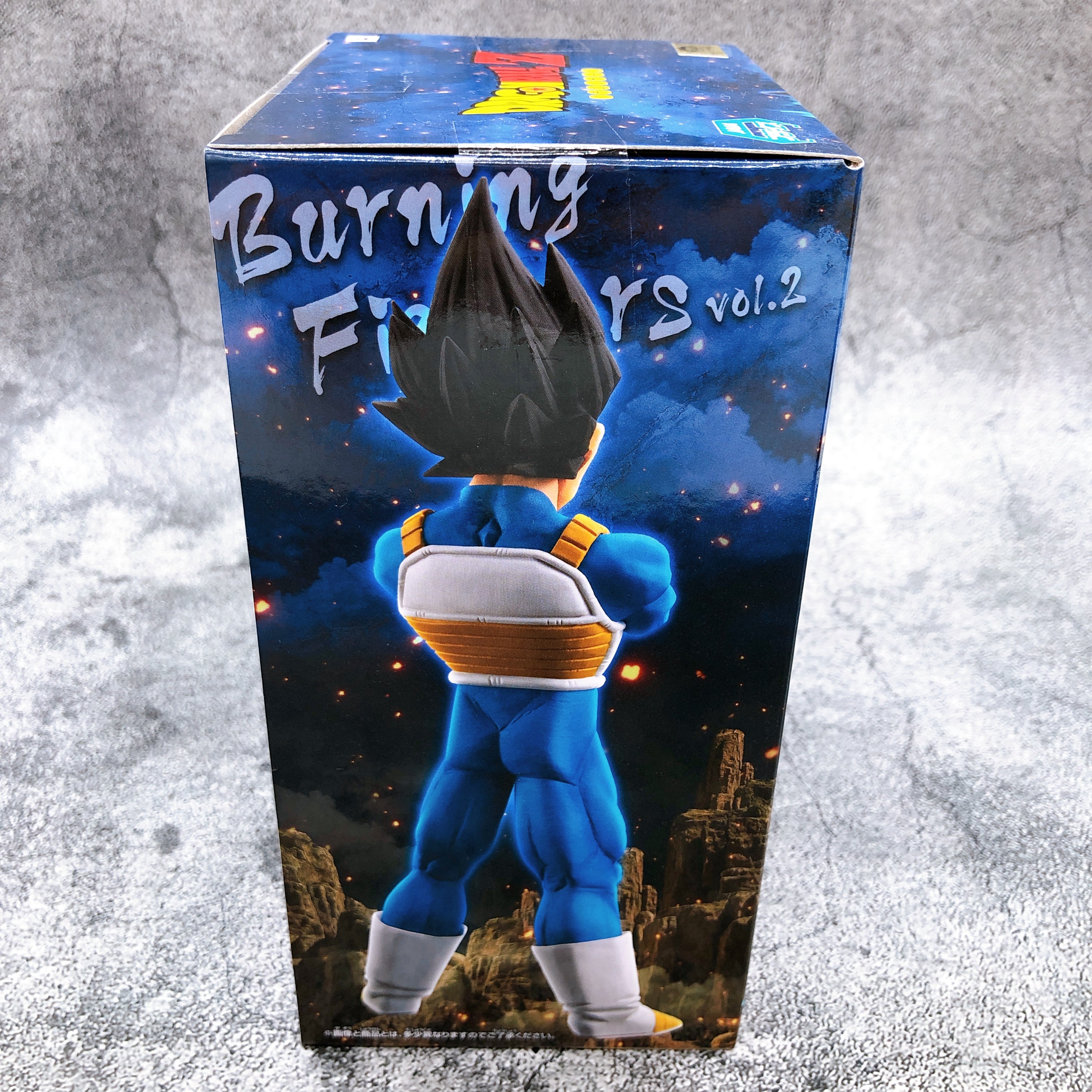 Dragon Ball Z Vegeta BURNING FIGHTERS vol.2 [BANPRESTO]