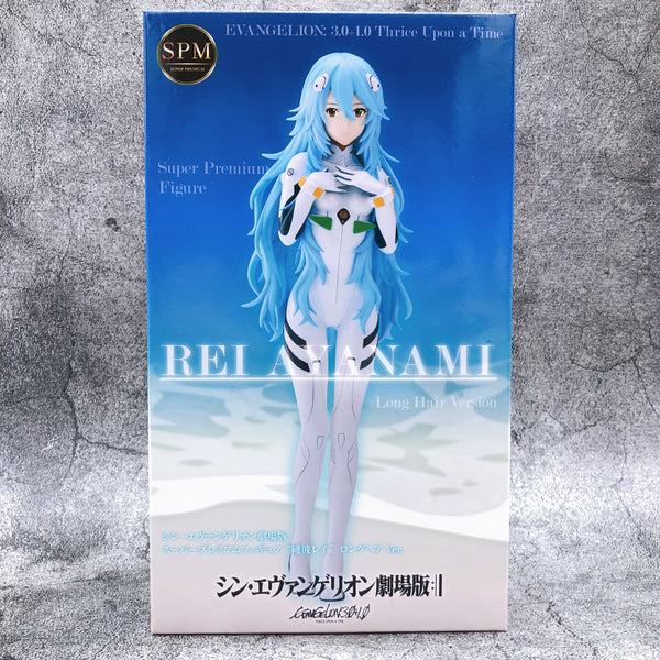 Shin Evangelion The Movie Rei Ayanami Long Hair Ver. Super Premium Figure [SEGA]