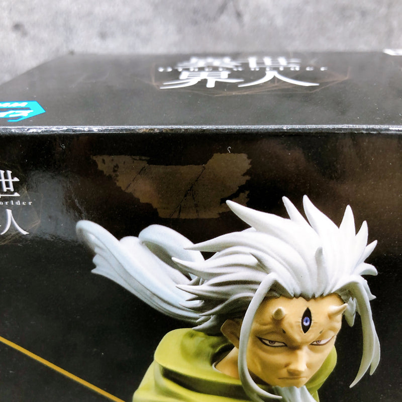 That Time I Got Reincarnated as a Slime Hakurou Otherworlder Figure vol.11 [BANPRESTO]