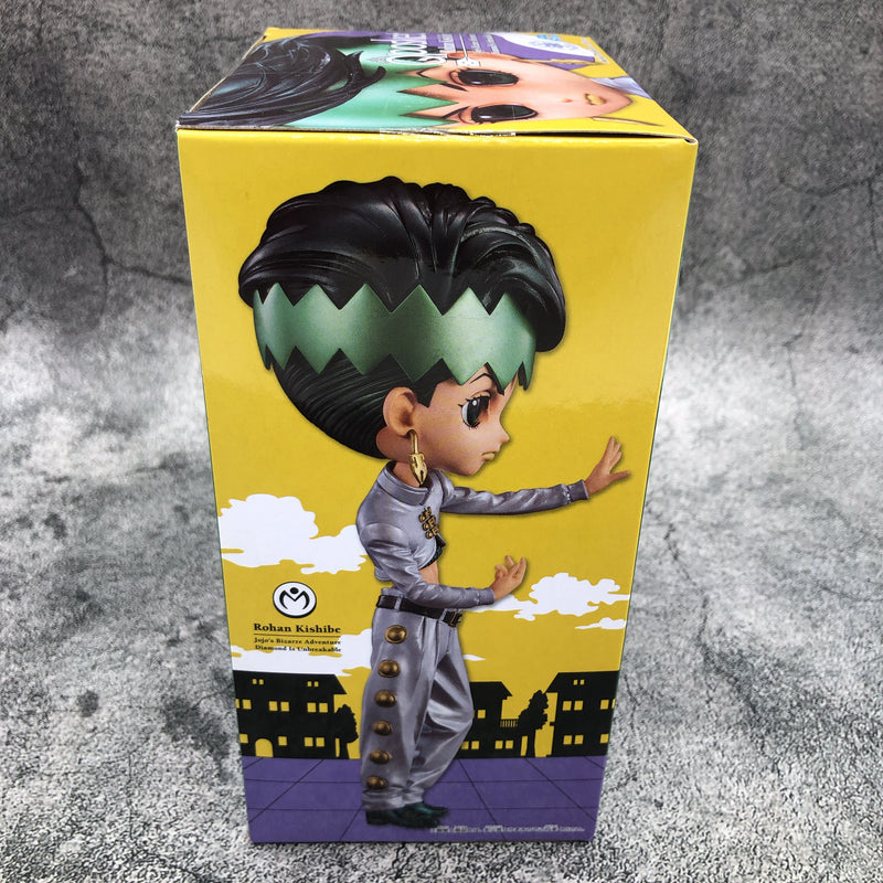 JoJo's Bizarre Adventure Diamond Is Unbreakable Q posket Rohan Kishibe (B・Special Color) [BANPRESTO]