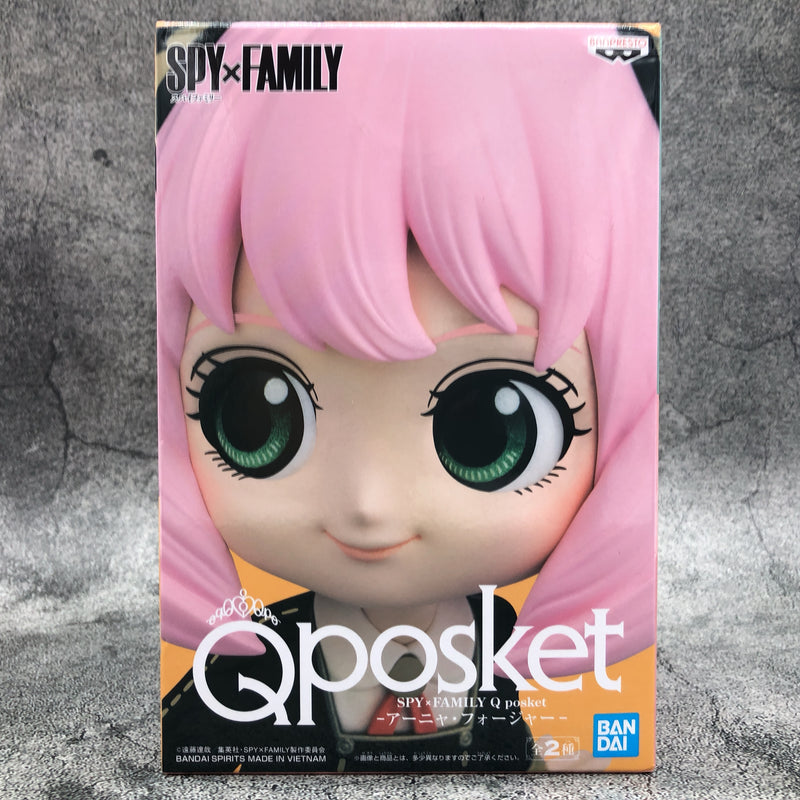 SPY×FAMILY Anya Forger (B) Q posket [BANPRESTO]