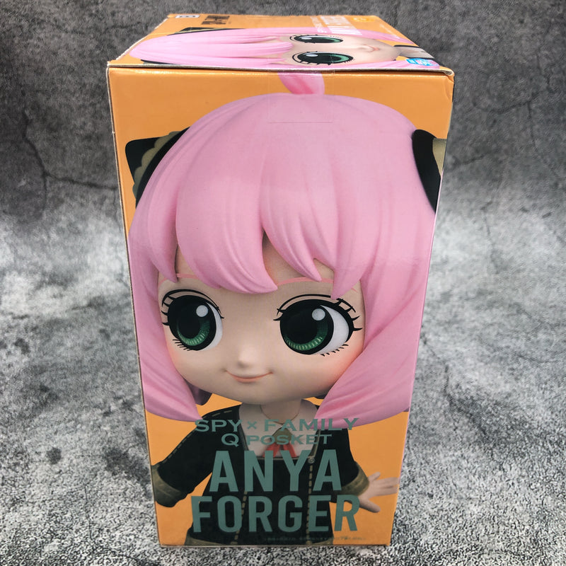 SPY×FAMILY Anya Forger (B) Q posket [BANPRESTO]