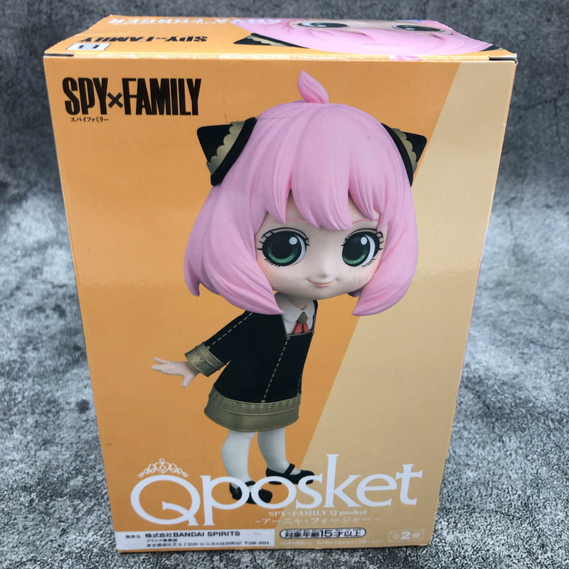 SPY×FAMILY Anya Forger (B) Q posket [BANPRESTO]