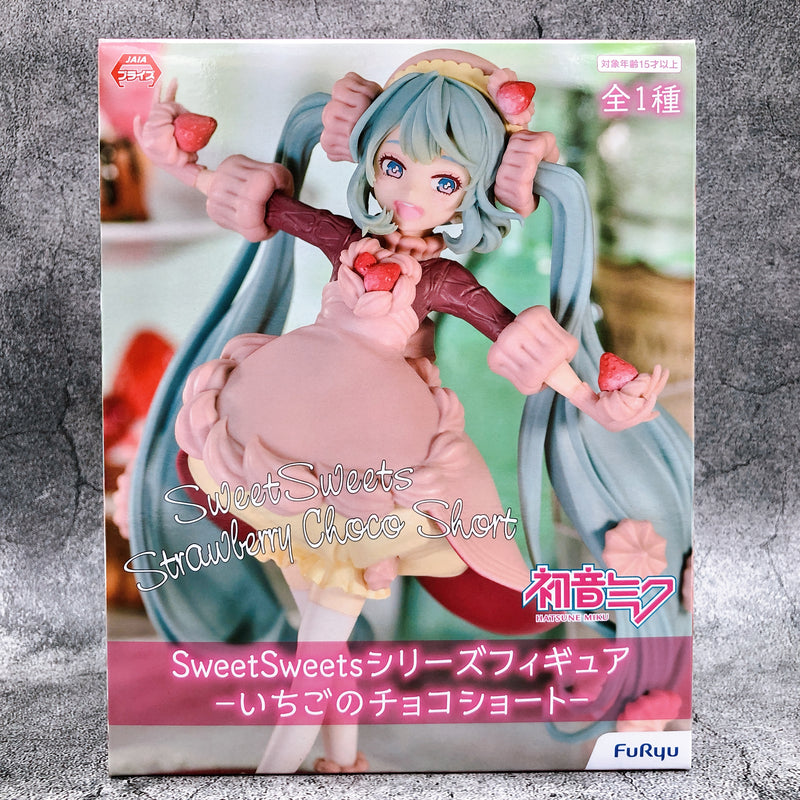 Hatsune Miku Wonderland Figure Cinderella [Taito]