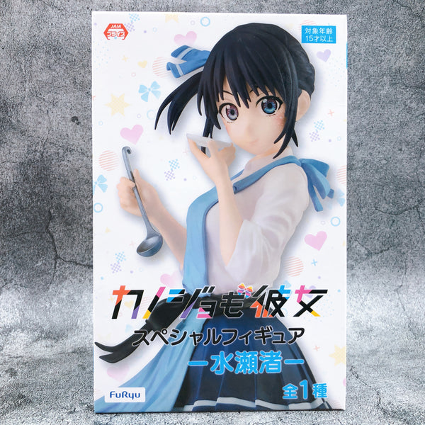 Girlfriend, Girlfriend Minase Nagisa Special Figure [FuRyu]