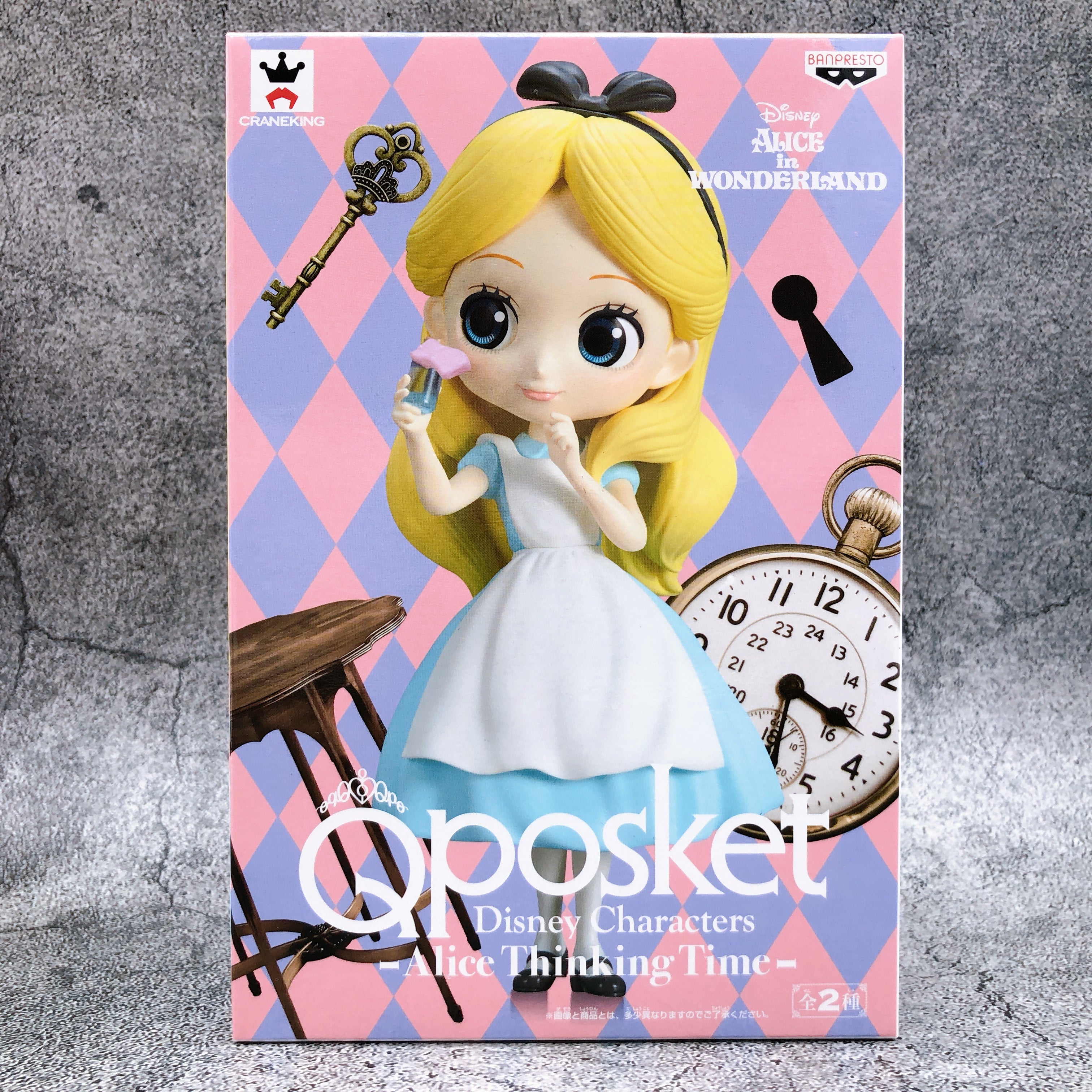 DISNEY Alice in Wonderland Alice Q posket Disney Characters -Alice Thinking Time- [BANPRESTO]