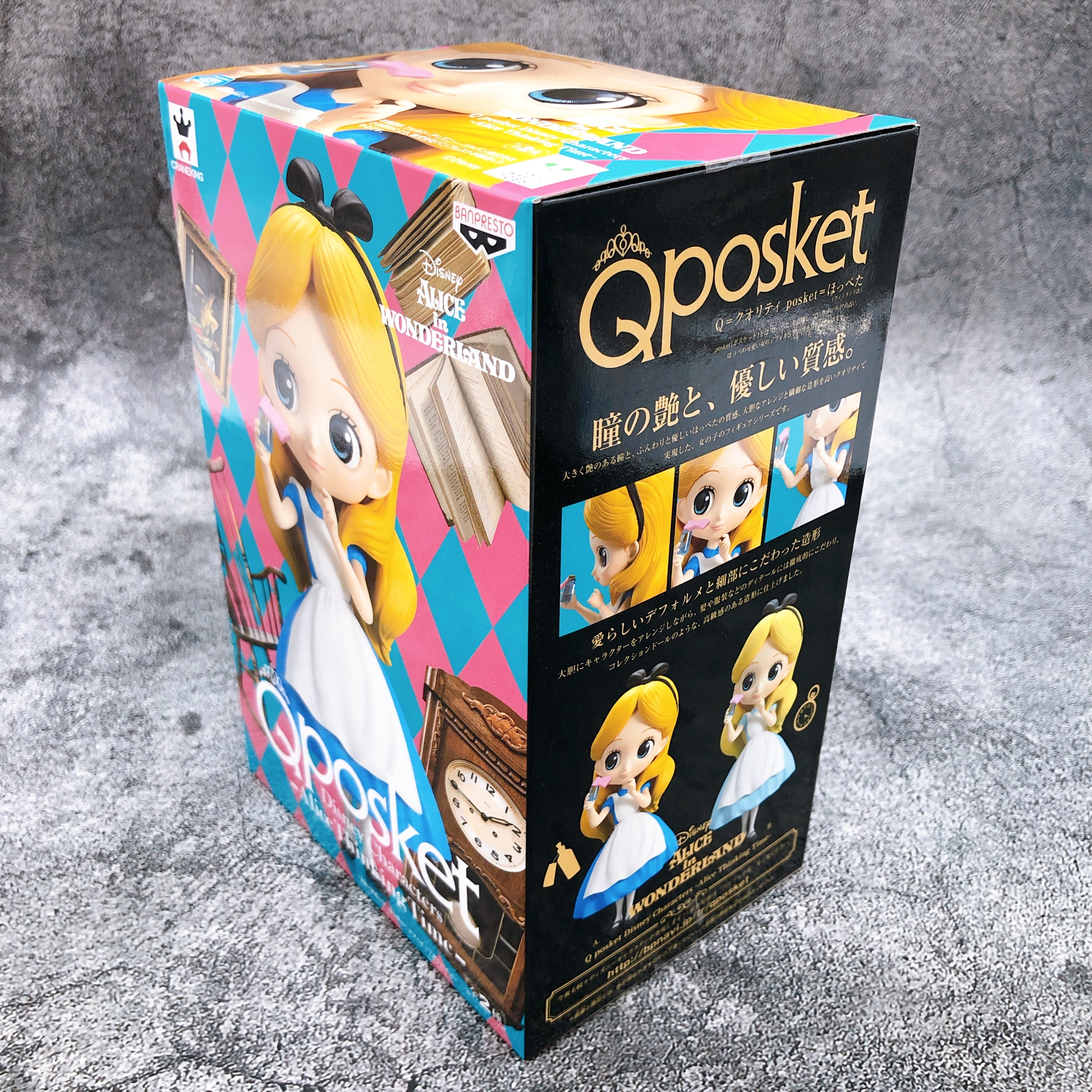 DISNEY Alice in Wonderland Alice Q posket Disney Characters -Alice Thinking Time- [BANPRESTO]
