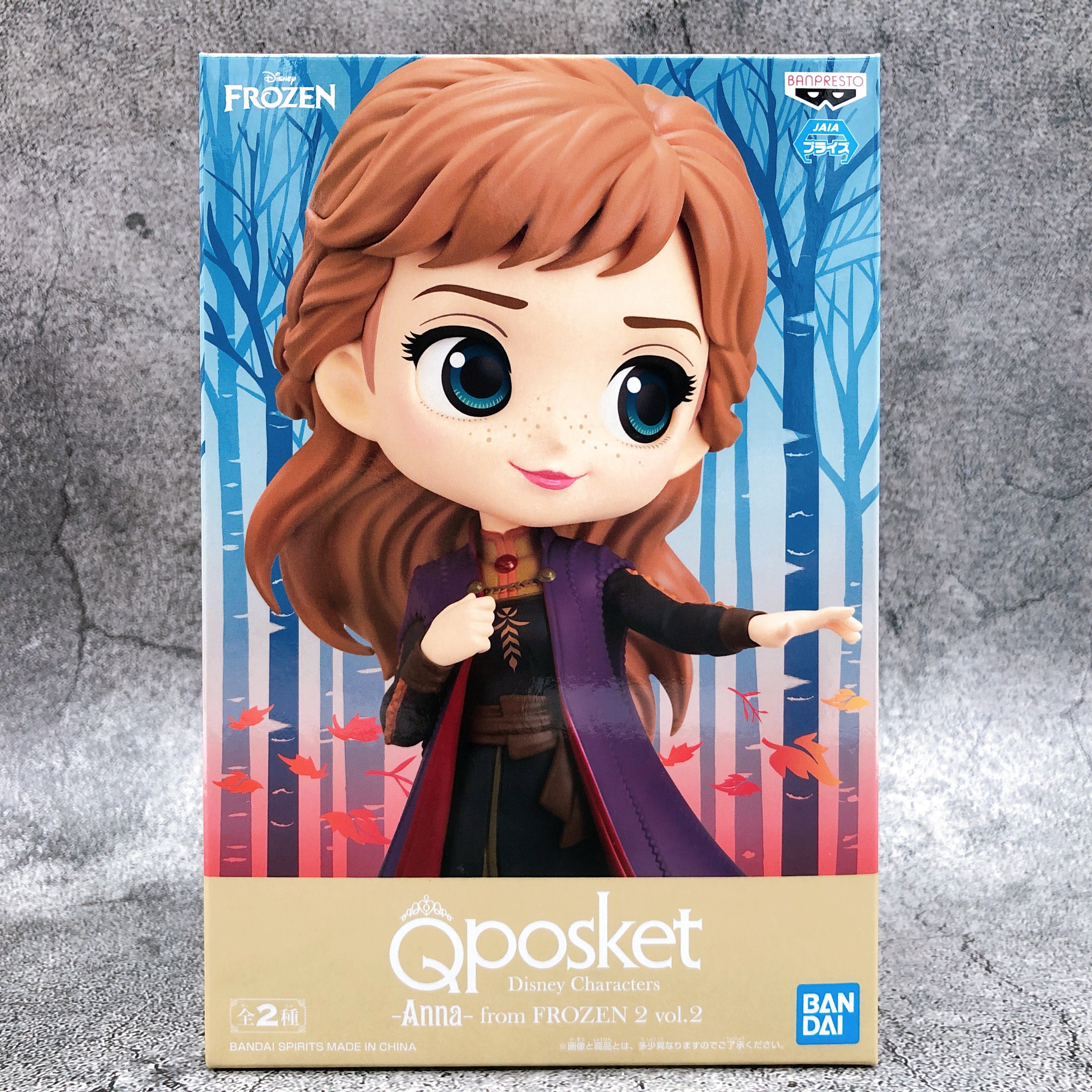 DISNEY Frozen 2 Anna (A)  Q posket vol.2 [BANPRESTO]