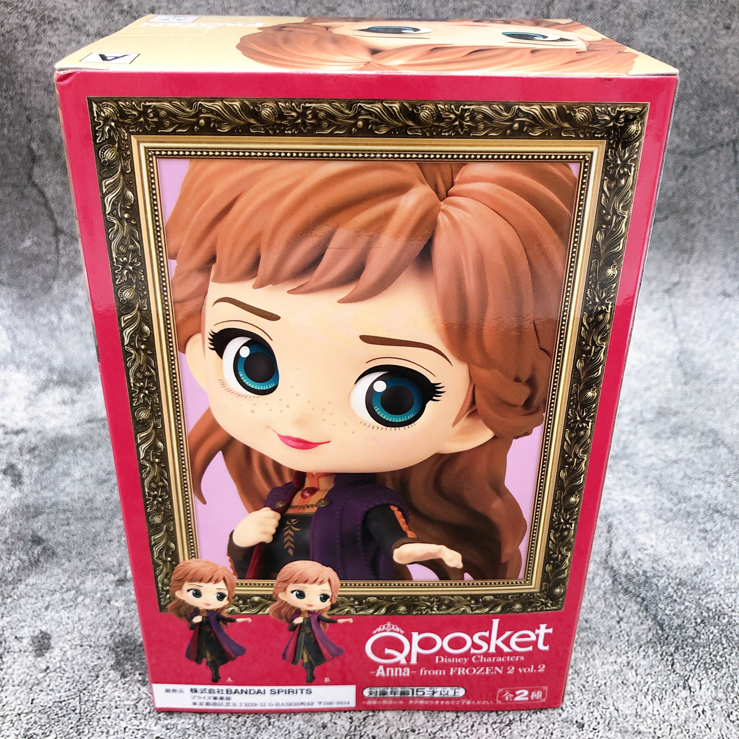 DISNEY Frozen 2 Anna (A)  Q posket vol.2 [BANPRESTO]