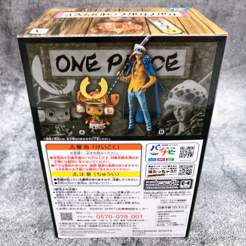 ONE PIECE Chopper DXF THE GRANDLINE MEN Wano Country vol.19 [BANPRESTO]