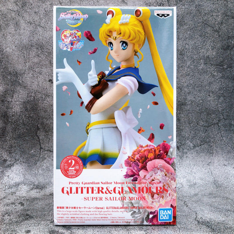Pretty Guardian Sailor Moon Eternal The Movie Super Sailor Moon (A) GLITTER＆GLAMOURS [BANPRESTO]