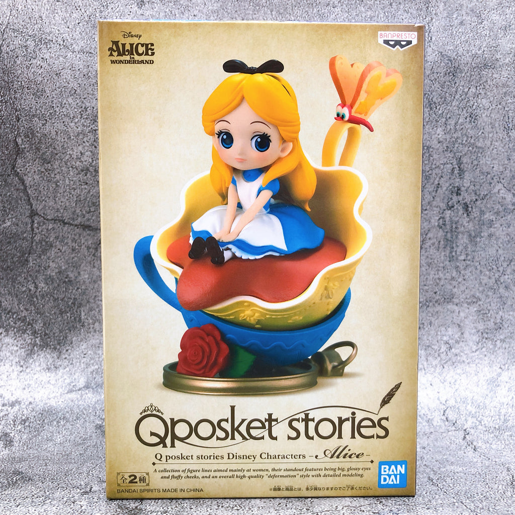 DISNEY Alice (A) Q posket stories Disney Characters [BANPRESTO]