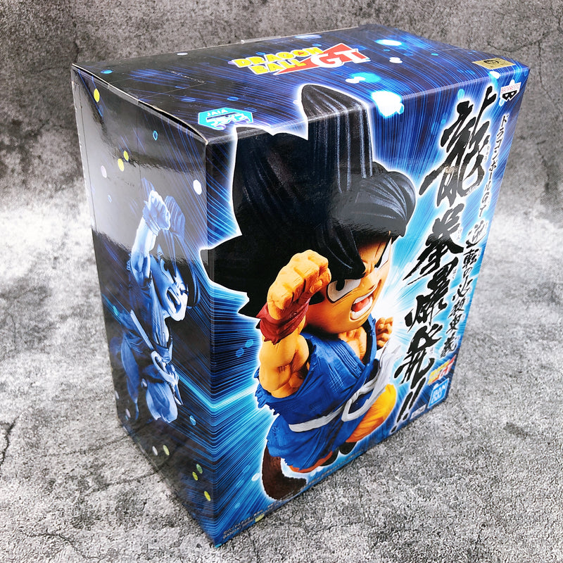 Dragon Ball GT Son Goku Reversal MysteryRyuken Explosion !![BANPRESTO]