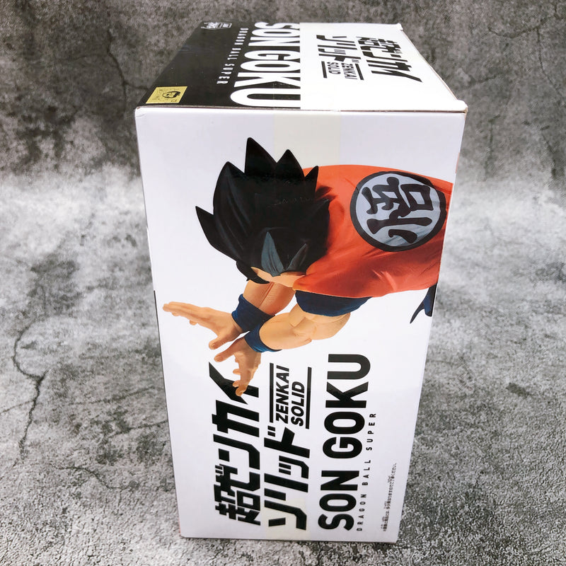 Dragon Ball Super Son Goku Super Zenkai Solid vol.2 [BANPRESTO]