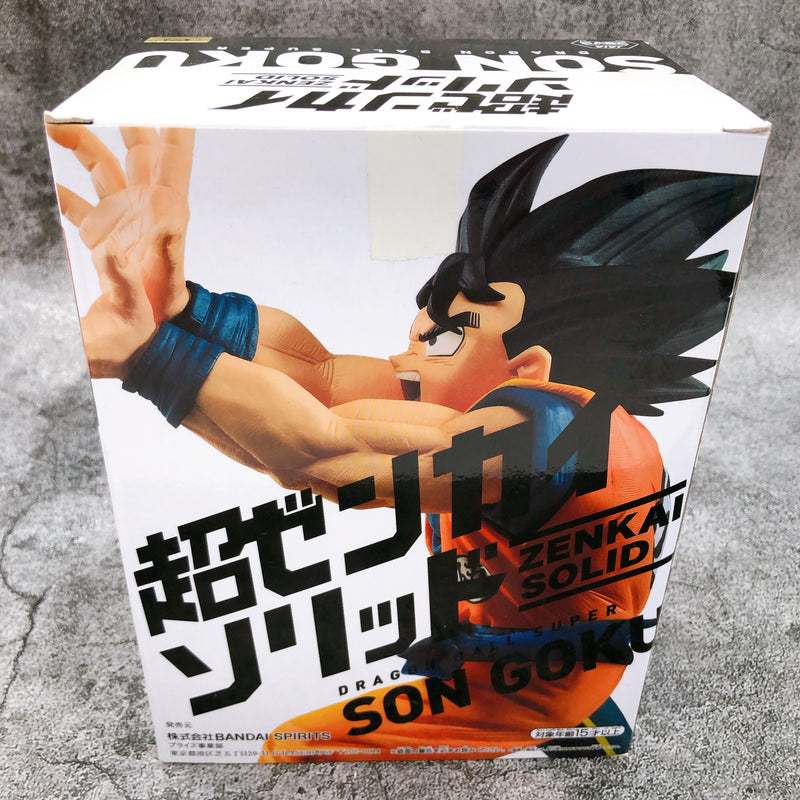 Dragon Ball Super Son Goku Super Zenkai Solid vol.2 [BANPRESTO]