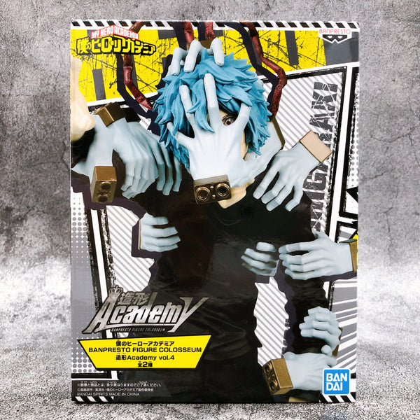 My Hero Academia Tomura Shigaraki (Full Color) BANPRESTO FIGURE COLOSSEUM Modeling (Zoukei) Academy Vol.４ [BANPRESTO]