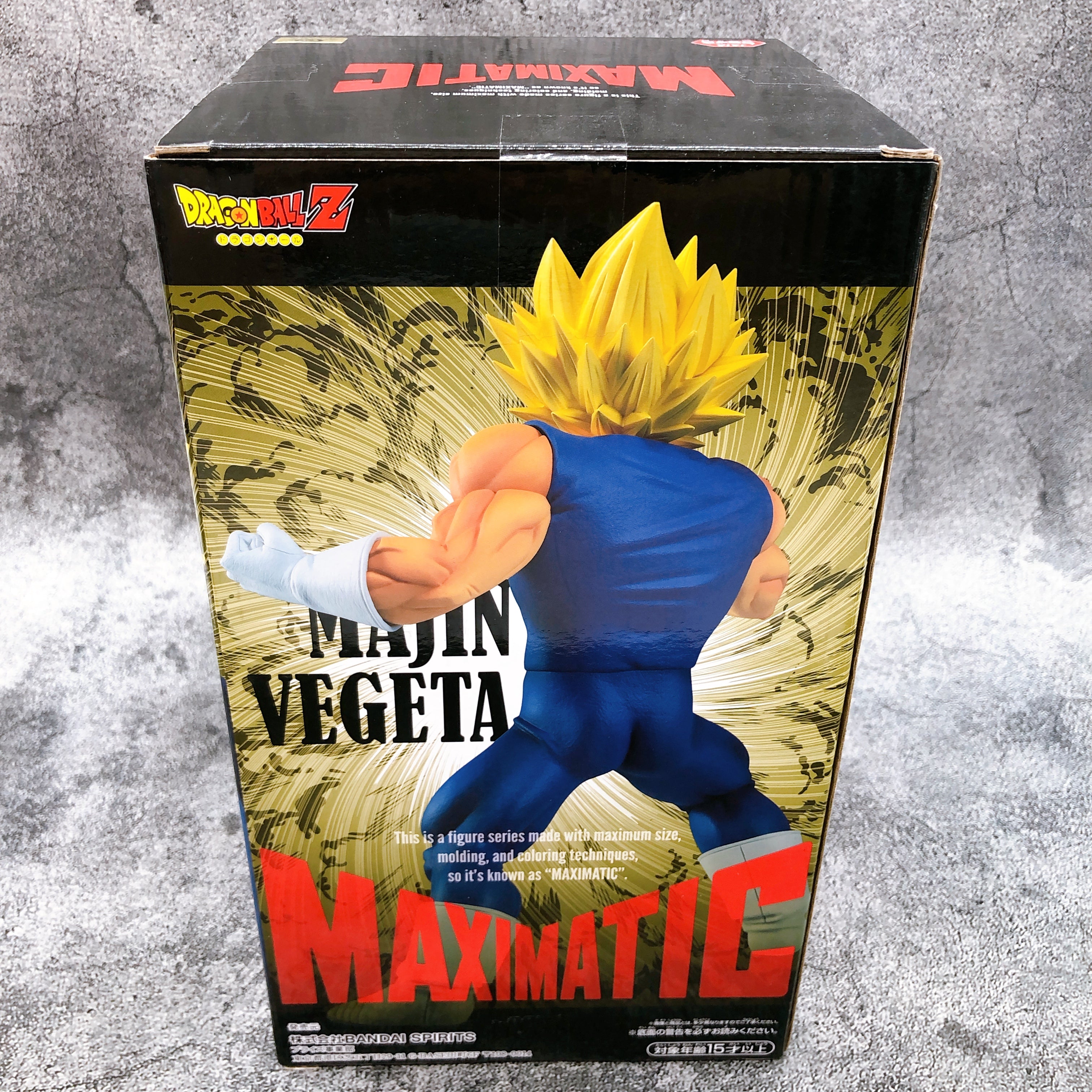 Dragon Ball Z Majin Vegeta MAXIMATIC THE VEGETA [BANPRESTO]
