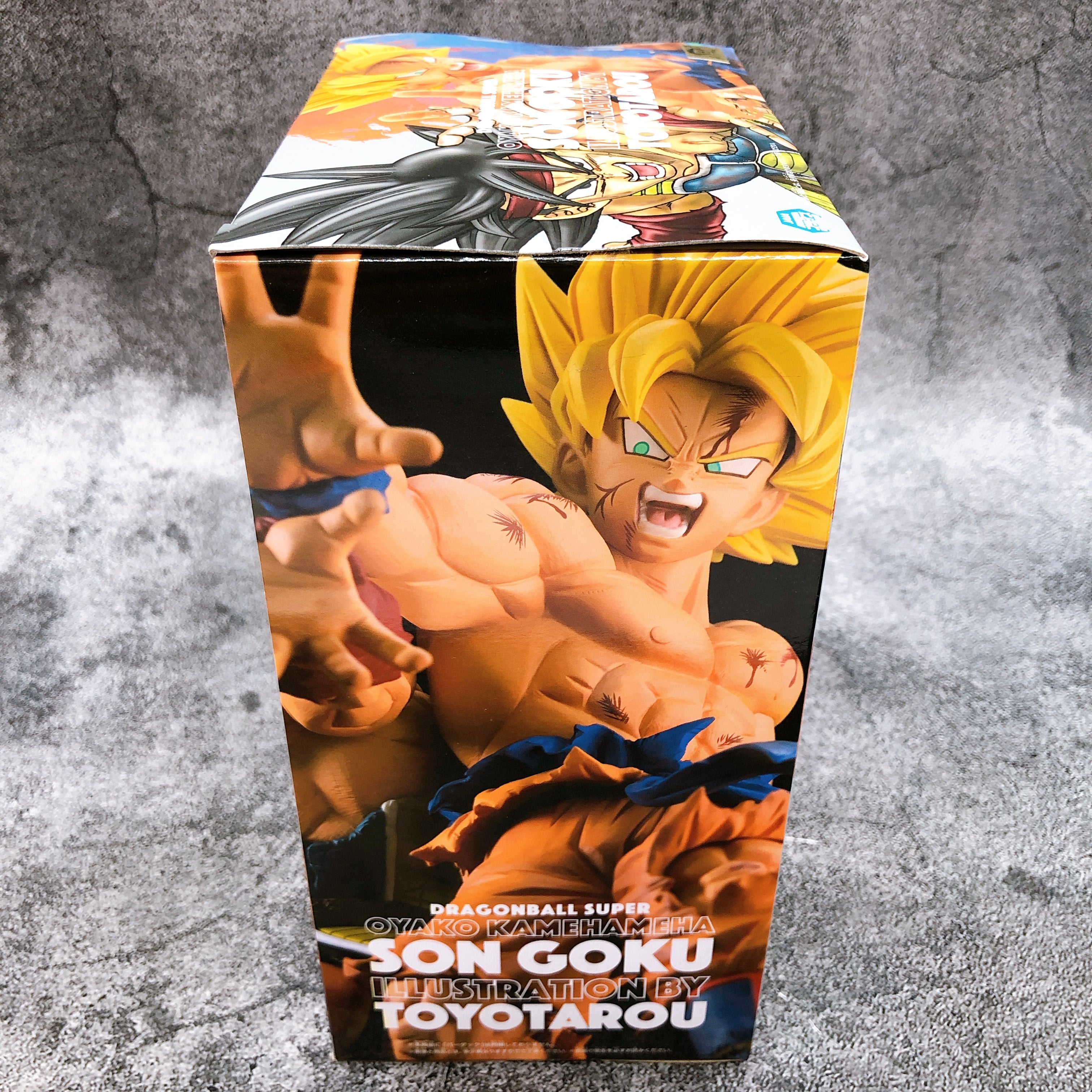 ドラゴンボール - ヤマト。休み 夕方にはヤマトから発送 ドラゴンボールスーパーダイバーズ SDV5