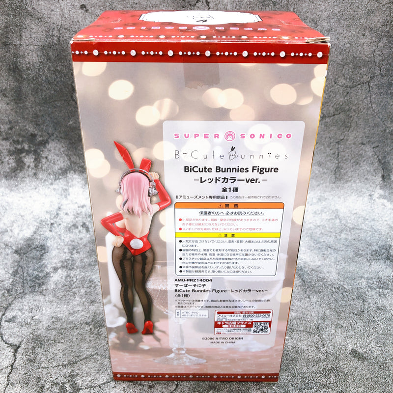 Super Sonico BiCute Bunnies Figure Red Color ver. [FuRyu]