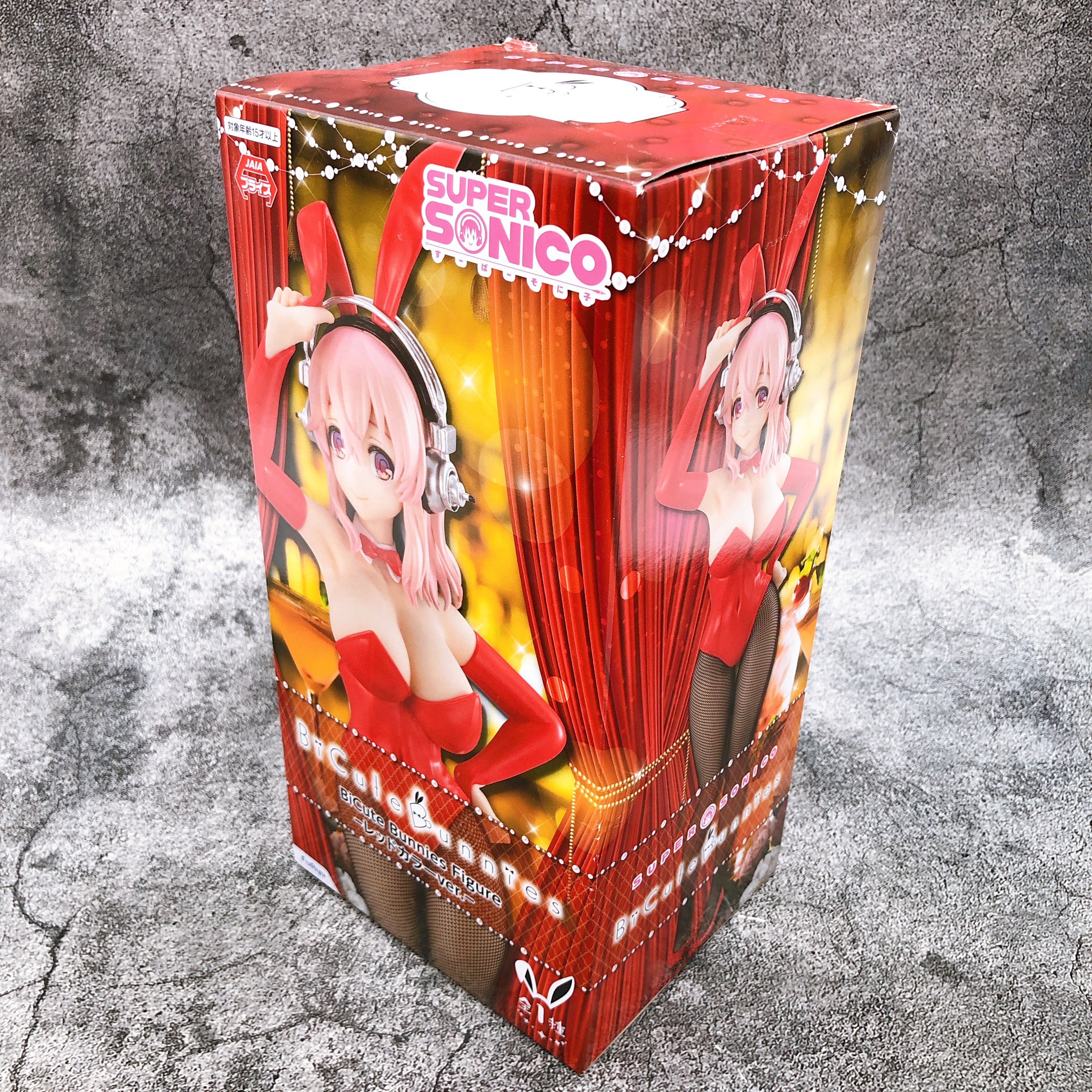 その他 BiCute Bunnies Figure - Red ver. Amazon.co.jp: すーぱーそに子 BiCute Bunnies Figure Red ver