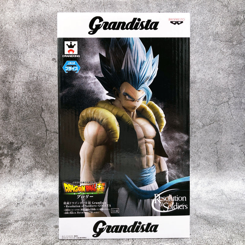 Dragon Ball Super Movie Gogeta Grandista Resolution of Soldiers [BANPRESTO]